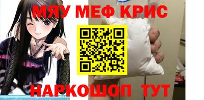 кокаин колумбия Коммунар