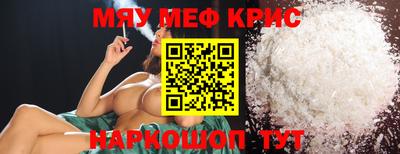каннабис Комсомольск-на-Амуре