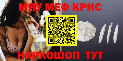 МДПВ Конаково