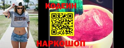 кокаин колумбия Коммунар