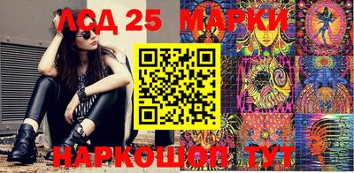МДПВ Конаково