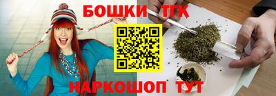 кокаин колумбия Коммунар