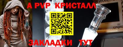 кокаин колумбия Коммунар