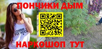 кокаин колумбия Коммунар