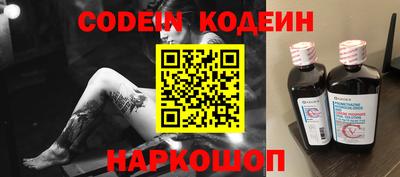 МДПВ Конаково