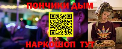 кокаин колумбия Коммунар