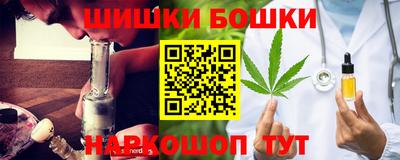 кокаин колумбия Коммунар