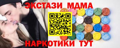 МДПВ Конаково