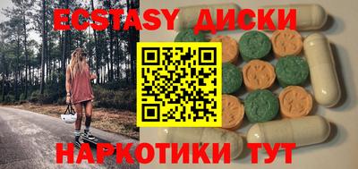 кокаин колумбия Коммунар