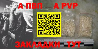 МДПВ Конаково
