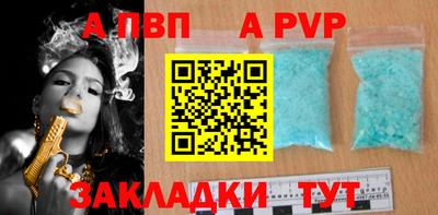 кокаин колумбия Коммунар