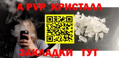 МДПВ Конаково