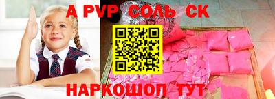 МДПВ Конаково