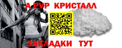 МДПВ Конаково