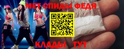 каннабис Комсомольск-на-Амуре