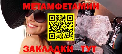 МДПВ Конаково
