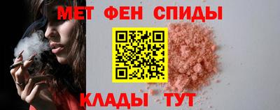 каннабис Комсомольск-на-Амуре