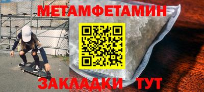 МДПВ Конаково