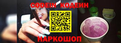 кокаин колумбия Коммунар