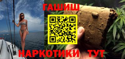 кокаин колумбия Коммунар