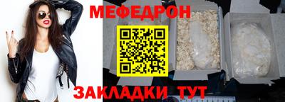 МДПВ Конаково